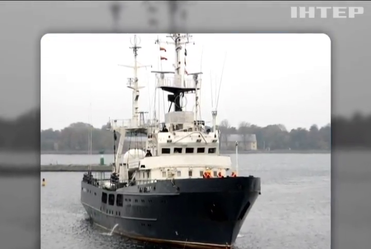 До кордонів Латвії підійшов розвідувальний корабель Росії