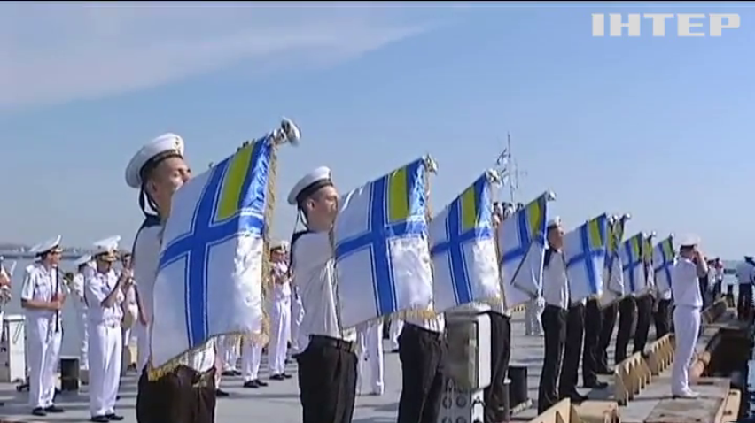Петро Порошенко подарував морякам Одеси 16 квартир (відео)