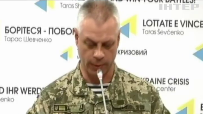 На Донбасі поранено 2 військових