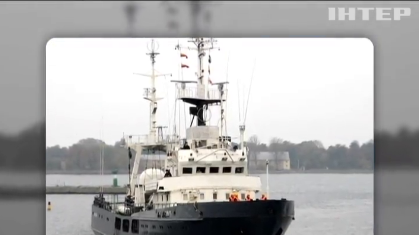 До кордонів Латвії підійшов розвідувальний корабель Росії