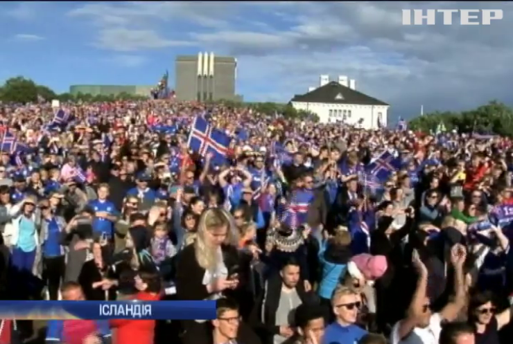 Збірну Ісландії на Батьківщині вітали, як героїв