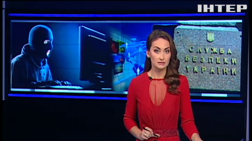 На Дніпропетровщині схопили антиукраїнського пропагандиста