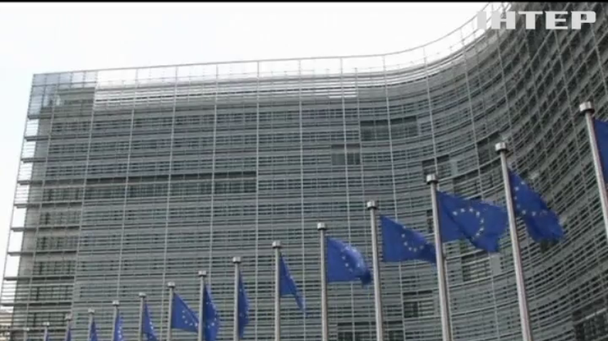 Футбольні клуби Іспанії зобов’язали повернути 70 млн євро