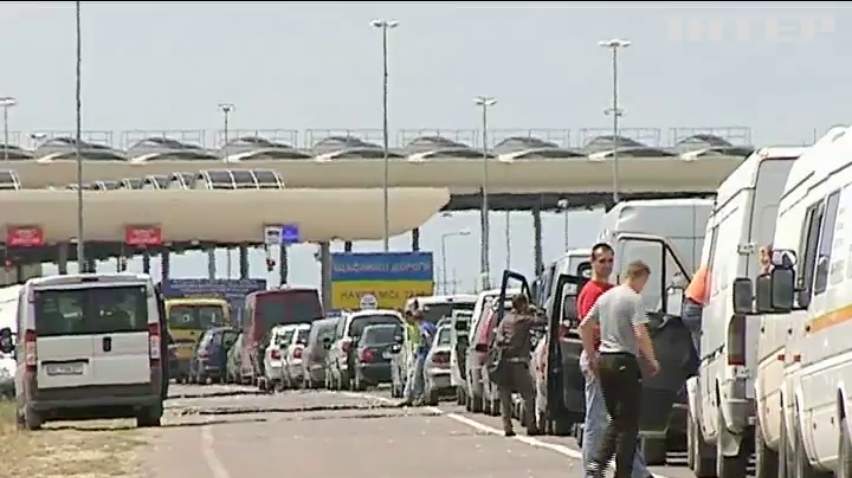 Прикордонники розблокували кордон із Польщею