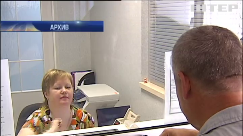 Украинцы задолжали по коммуналке полтриллиона гривен