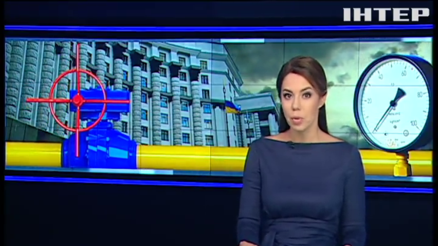 У Києві тисячі людей із регіонів вимагають знизити тарифи