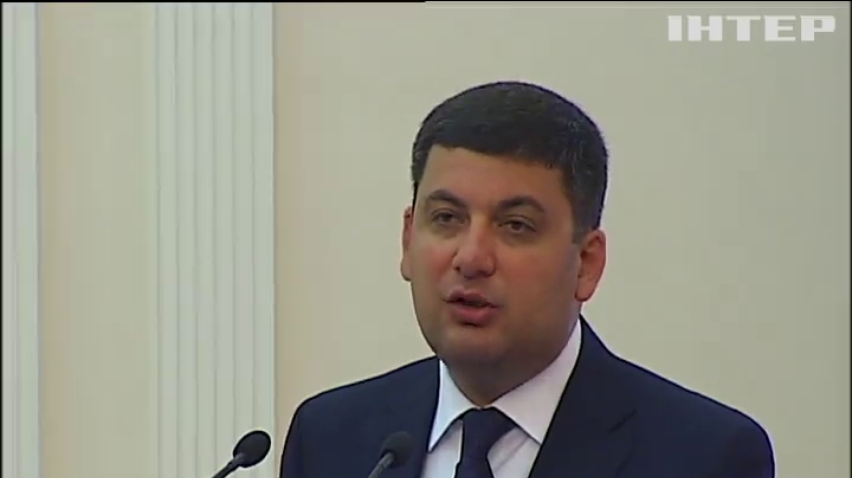 Уряд підпише нову угоду з профспілками