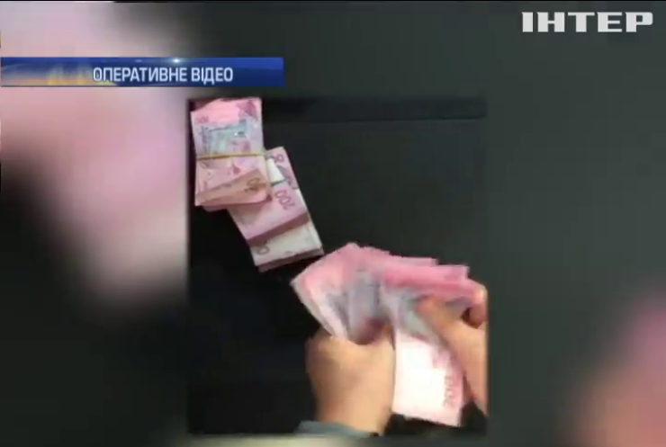 У Дніпрі викрили конвертаційний центр