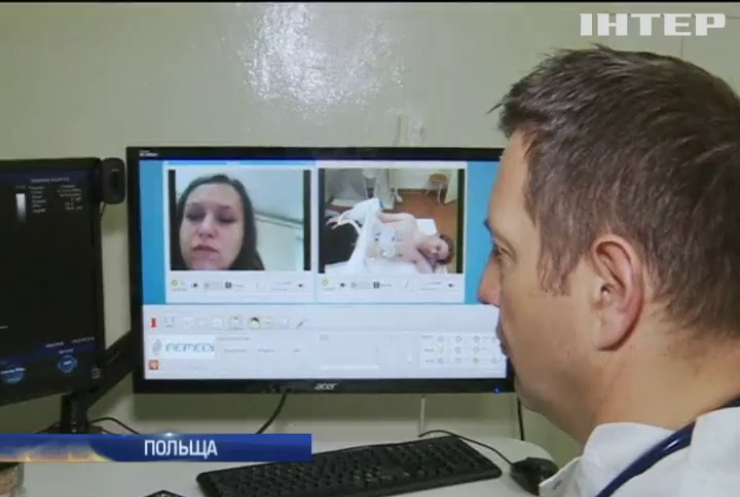 У Польщі медики навчилися ставити діагноз через інтернет