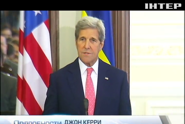 Джон Кэрри поможет Порошенко вернуть Крым (видео)