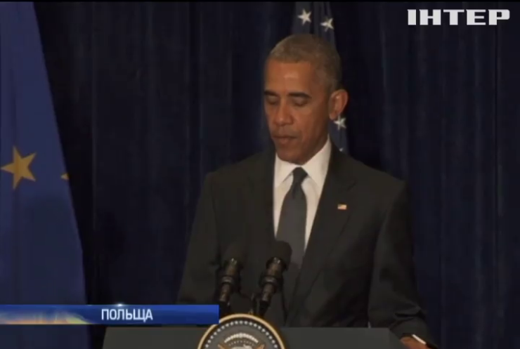 Обама закликає НАТО посилити співпрацю з Україною