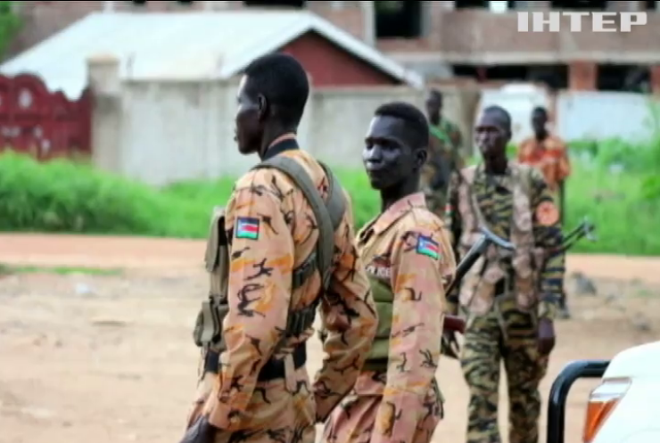 США евакуюють співробітників посольства у Південному Судані 