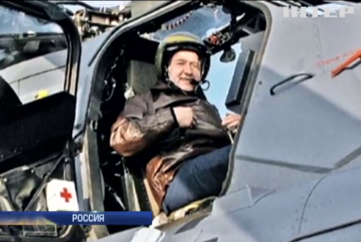 В Сирии сбили вертолет с двумя летчиками из России (видео)