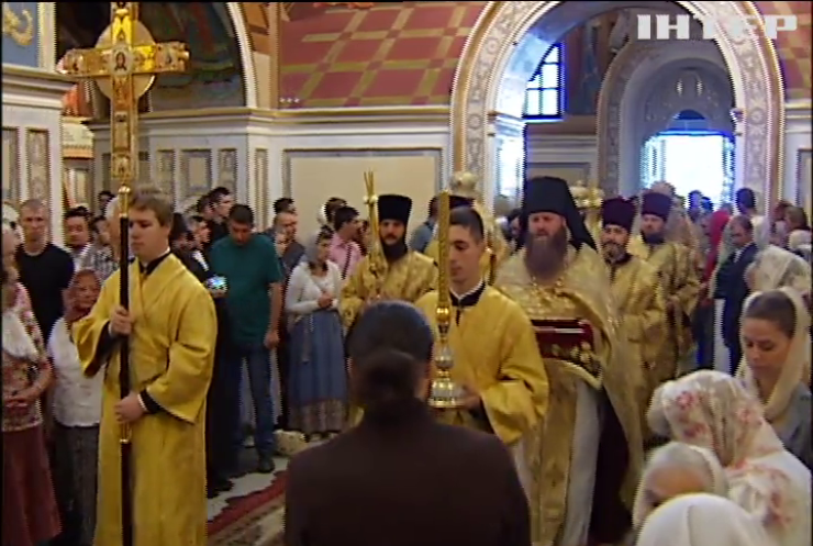 В Києво-Печерській Лаврі відзначили День пам’яті святих апостолів