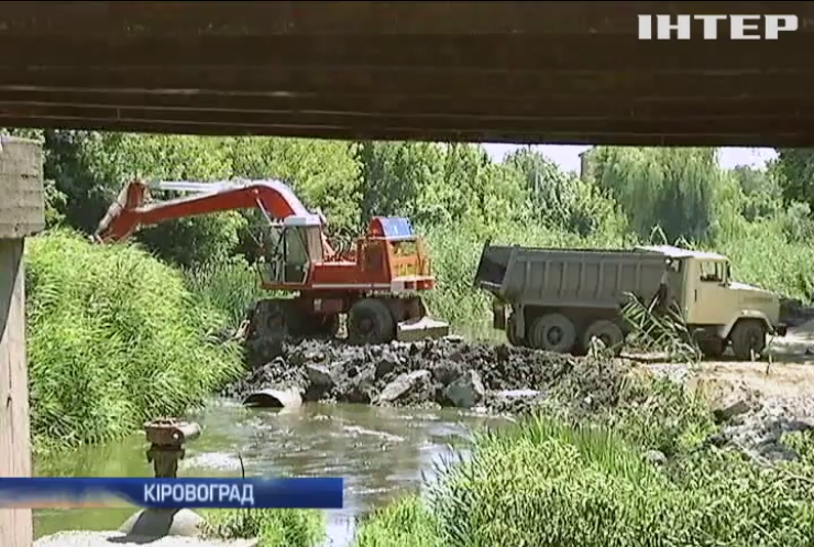Кіровограду загрожує затоплення через стару дамбу