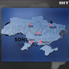 За Євробачення в Україні змагаються шість міст