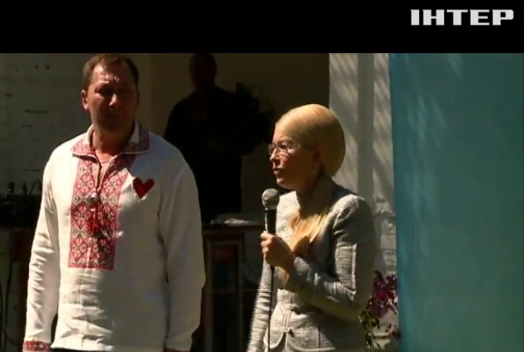 Тимошенко встретилась с жителями Полтавской области  