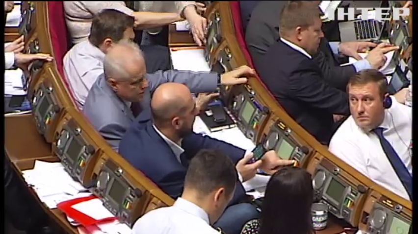 Перейменування Кіровограду підтримали 230 депутатів