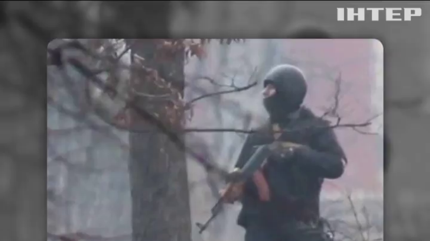 Прокуратура нашла фрагменты оружия убийц на Майдане