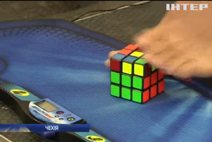 На чемпіонаті Європи Кубик Рубика склали за 7,88 секунди