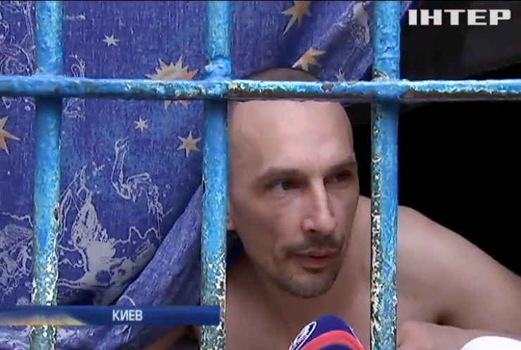 Лукьяновское СИЗО показало журналистам жизнь заключенных (видео)