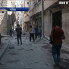 Авіація США розбомбила місто Манбідж у Сирії