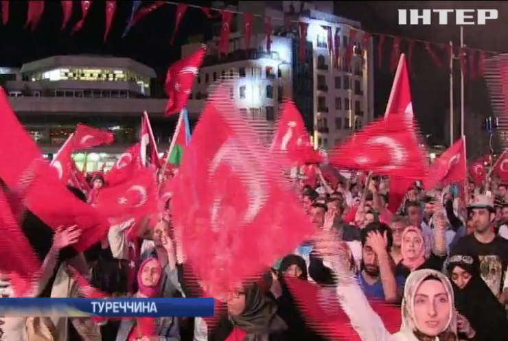 У Стамбулі електорат Ердогана вимагає смерті бунтівників
