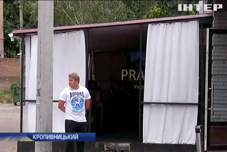 Жителі Кропивницького воюють з власниками розважального закладу під вікнами