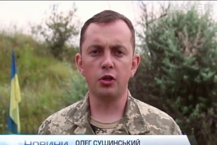 Станицю Луганську обстріляли з кулеметів та гранатометів