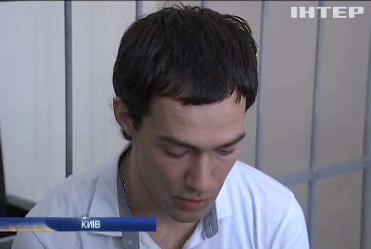 У Києві жорстокого шкуродера притягнули до суду (відео)