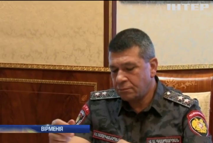 Президент Вірменії прокоментував захоплення поліцейської дільниці в Єревані