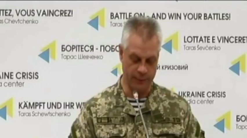 В бою у Мар'їнці загинув військовий України