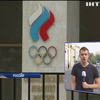 Решение по спортсменам из России раскритиковали в антидопинговом агентстве