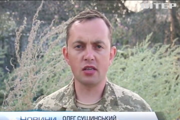 На Донбасі зафіксували 40 обстрілів