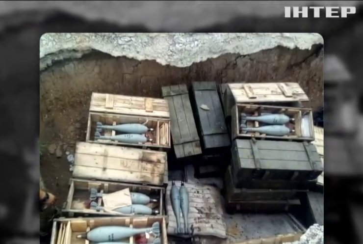 На Донбасі виявили склад з боєприпасами