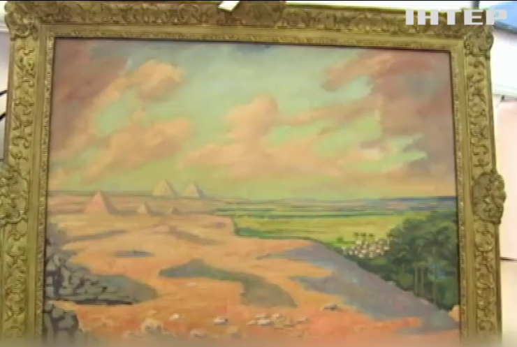 Картину Черчілля продали за 192 тисячі фунтів