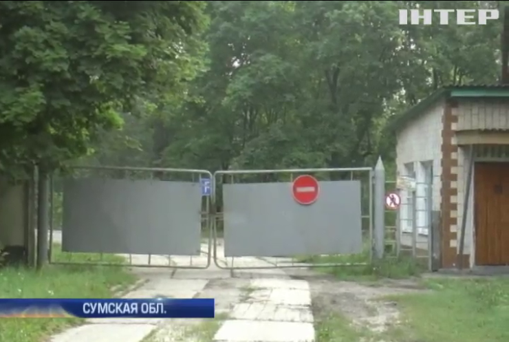 В "Укроборонпроме" называют 2 причины взрыва на полигоне (видео)