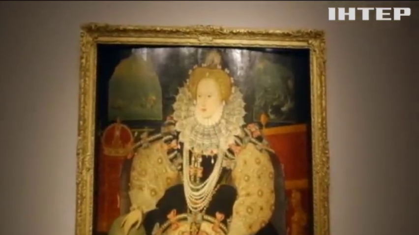 Британія викупила у нащадків пірата портрет Єлизавети Першої