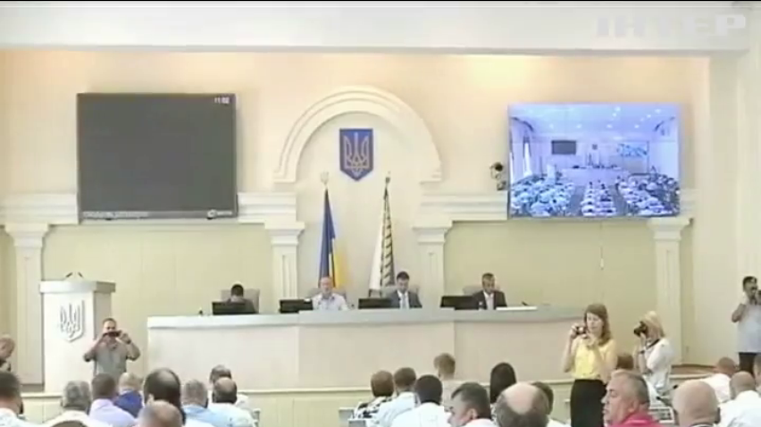 Днепровский облсовет требует мораторий на повышенные тарифы