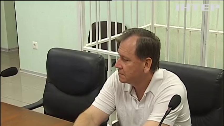 Прокуроры требуют арестовать руководителя "Надра Геоцентр"