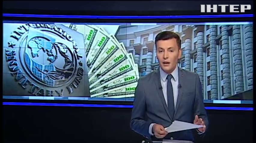 Глава Минфина не видит потребности в кредитах МВФ