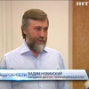 Вадим Новинский видит спасение экономики в перевыборах