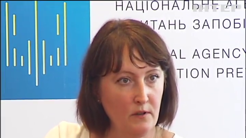 Электронные декларации чиновников запустят 15 августа