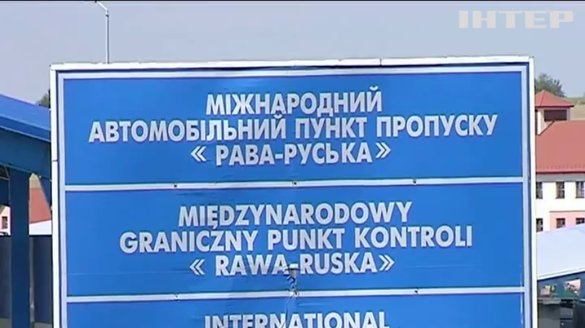 На границе с Польшей образовались очереди из автомобилей
