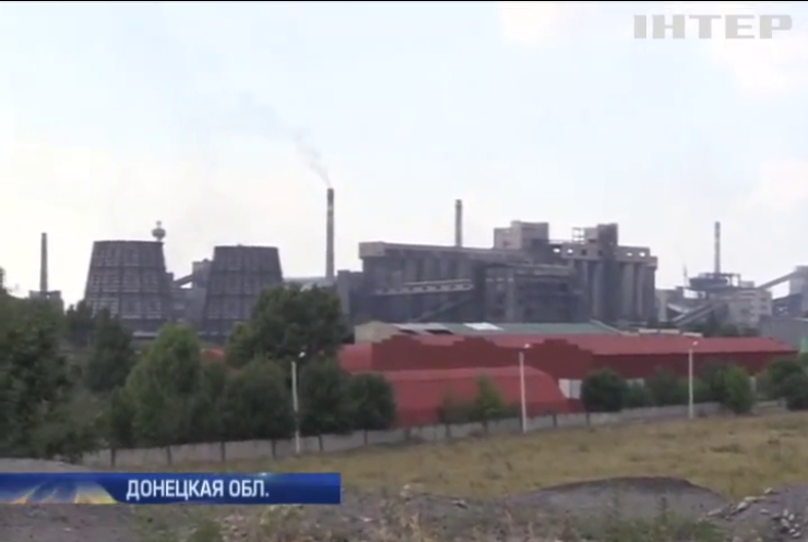 Коксохимический завод в Авдеевке остался без света из-за обстрела