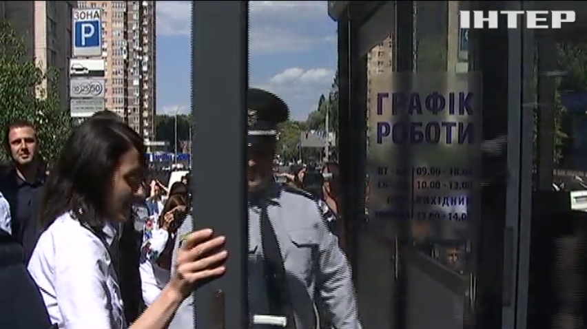 В Киеве открыли "прозрачный офис" полиции