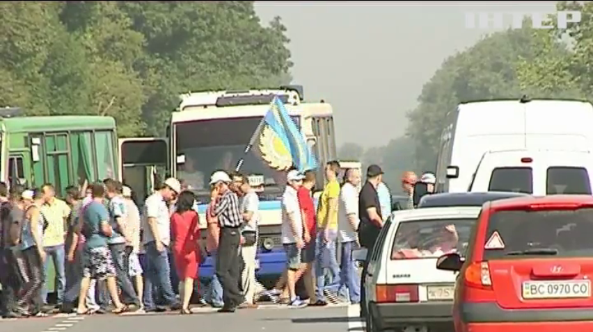 На Львівщині шахтарі перекрили міжнародну трасу
