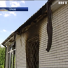 Адвокату "бриллиантового прокурора" под Киевом подожгли дом