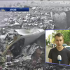 Авиакатастрофу в Ростове могла вызвать ошибка пилота