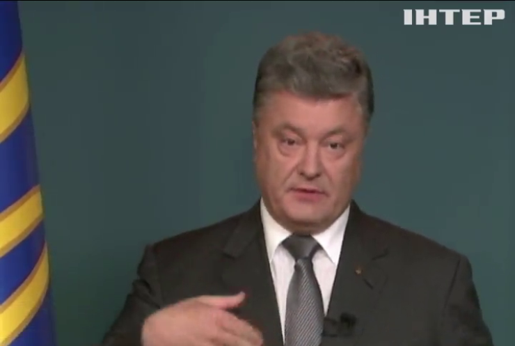 Порошенко обещает очистить суды в Украине